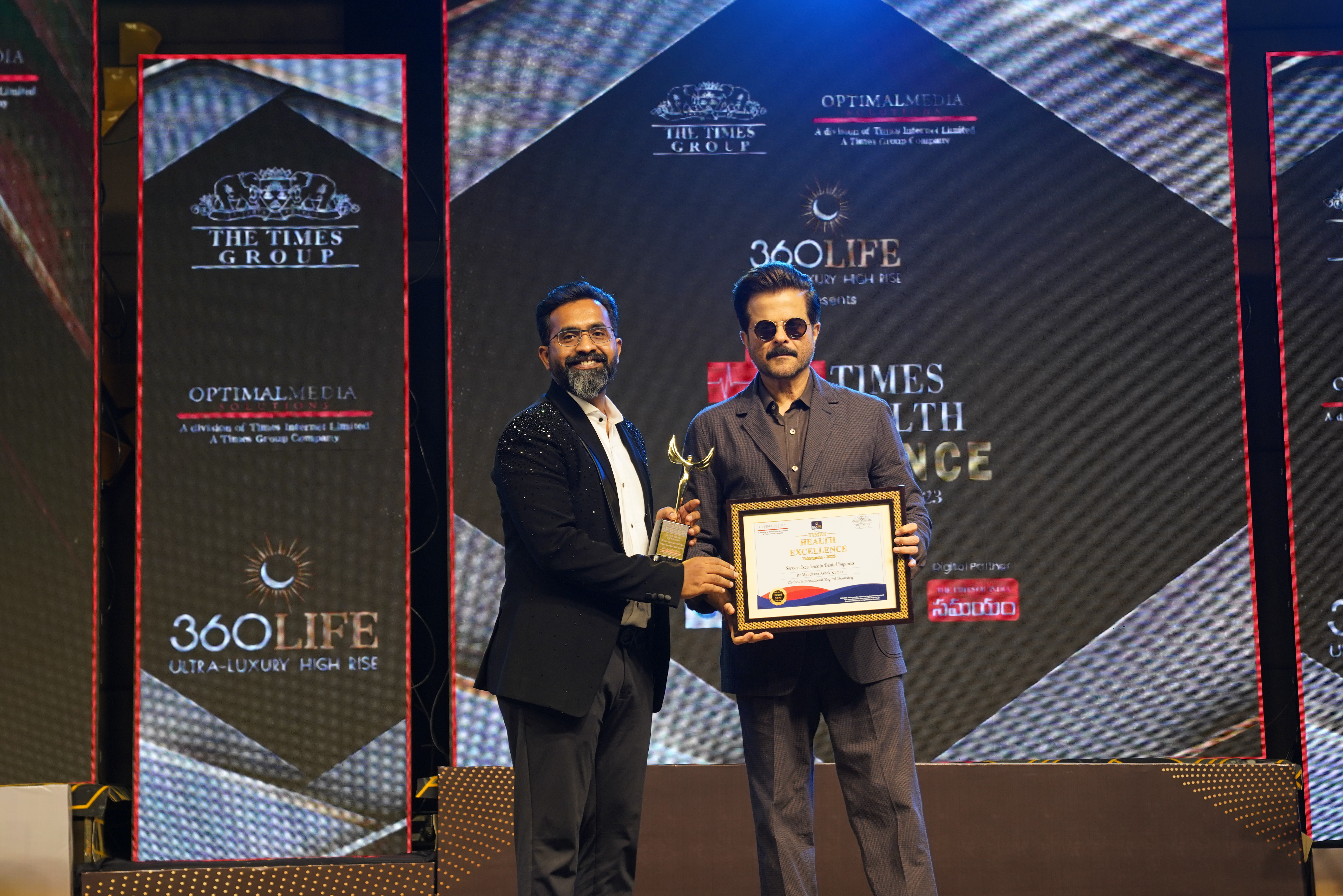 Trusted Patient Care Recognition